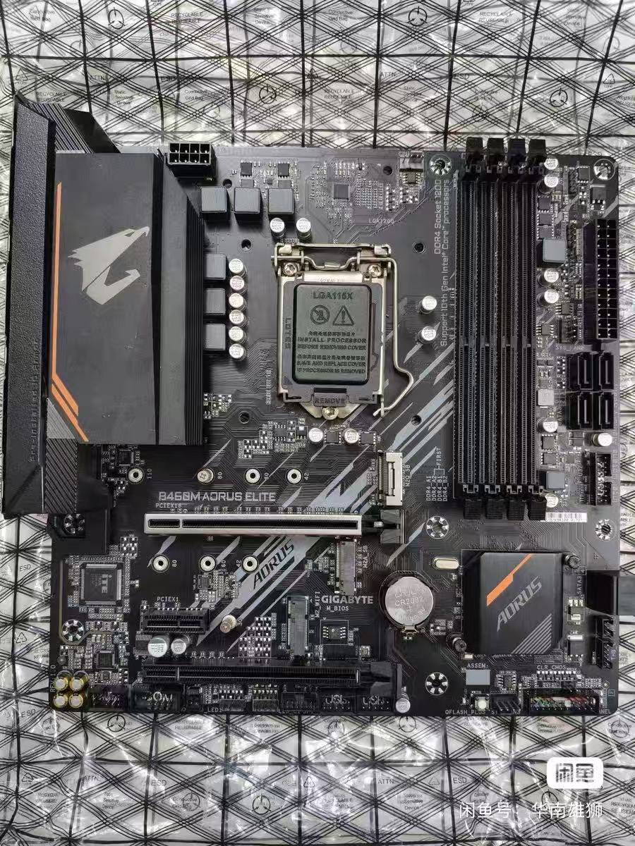 Intel Cpu Core I9 - Gigabyte B460M Aorus Elite motherboard, supports