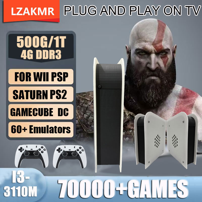 Retro Gaming Event - Wireless Handle 8G RAM Retro Game