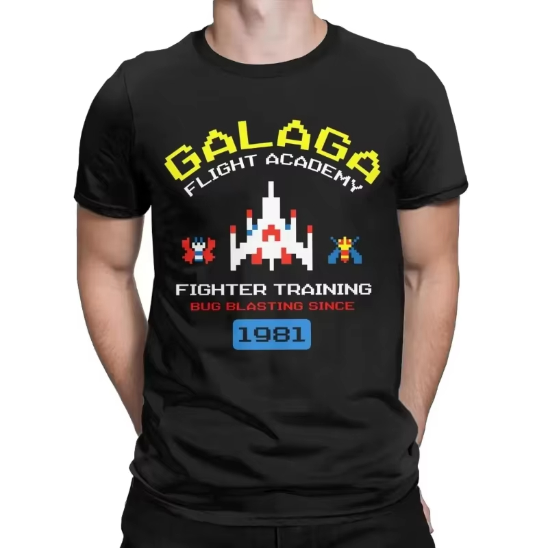 Retro Gaming Ideas - Cool Arcade Galaga Video Game Retro
