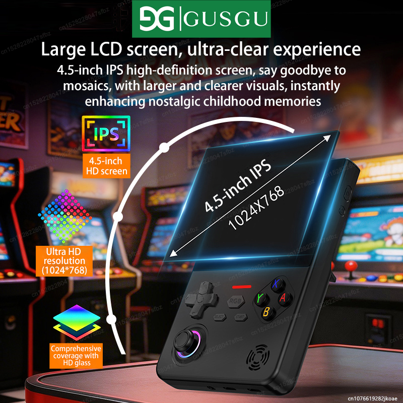 GUSGU H7 Open Source Retro Gam - Retro Gaming On Linux recension och pris