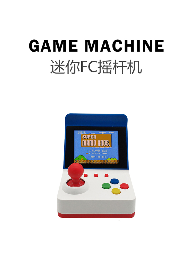 360 Video Games3inch 8Bit Port - Retro Gaming Event recension och pris