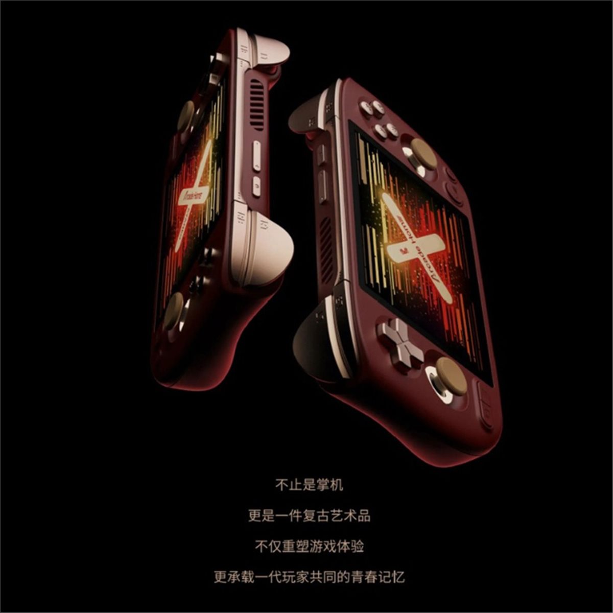 【☾♦2026 TOP Global□】Pocket AIR - Retro Gaming Handheld 2026 recension och pris