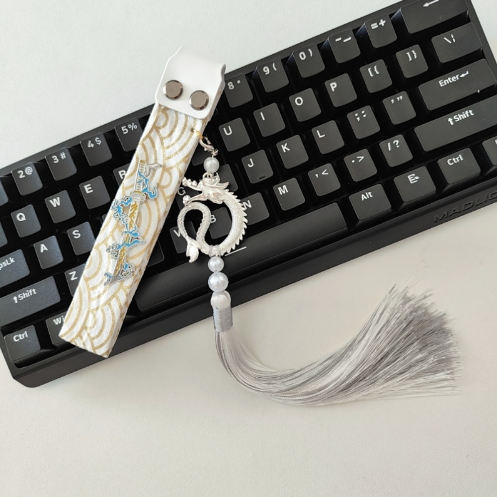 Keyboard Ribbon Chinese Retro  - Retro Gaming Cables recension och pris