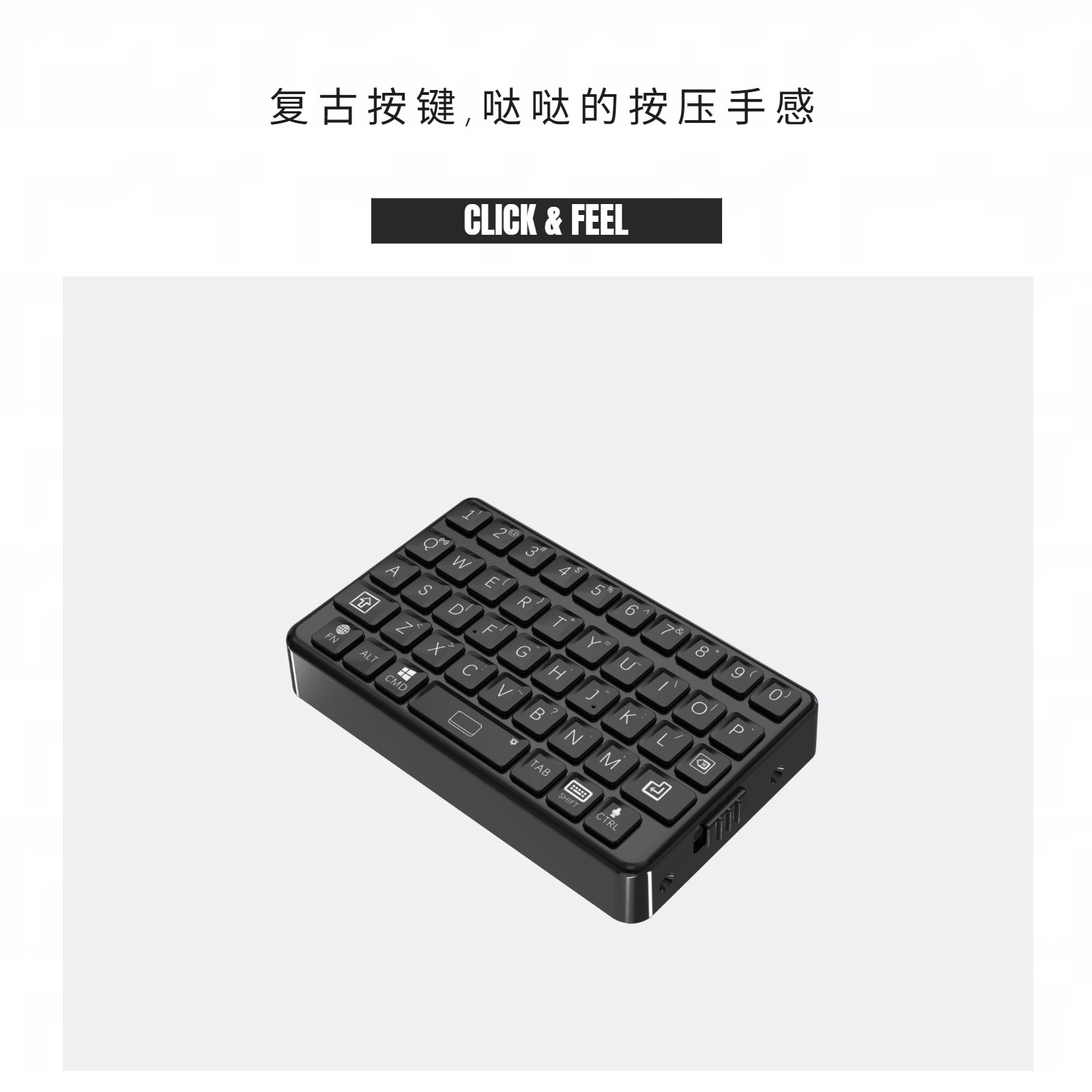EXknight Retro Mini Keyboard B - Retro Gaming Phone recension och pris