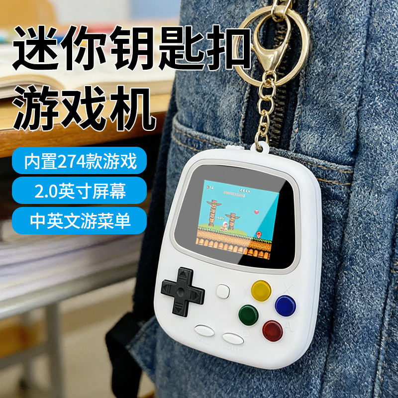 H3 Mini Handheld Game Console  - Retro Gaming Event recension och pris