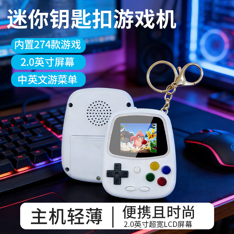 H3 Mini Handheld Game Console  - Retro Gaming Event recension och pris