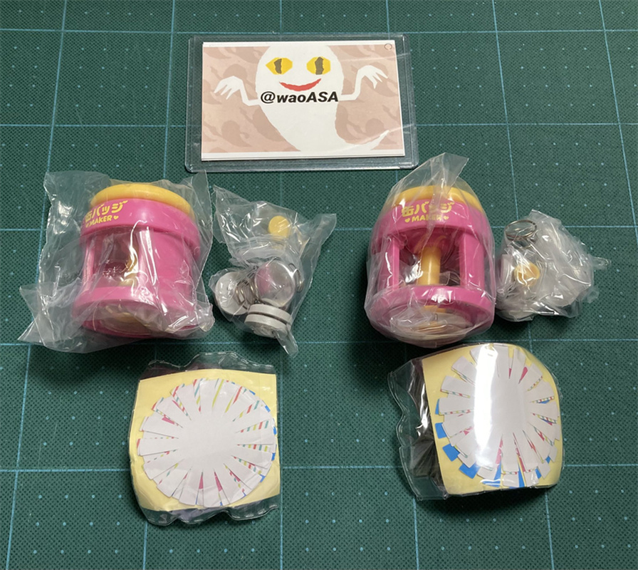 In Stock Toys Spirits Mini Bad - Retro Gaming Phone recension och pris