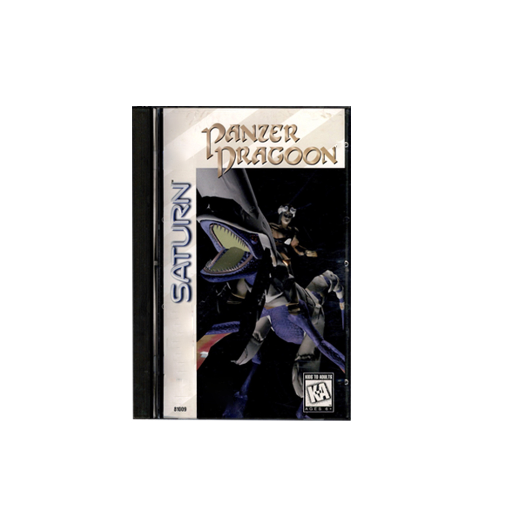 Saturn Copy Disc Game Keio 2 U - Retro Gaming Event recension och pris