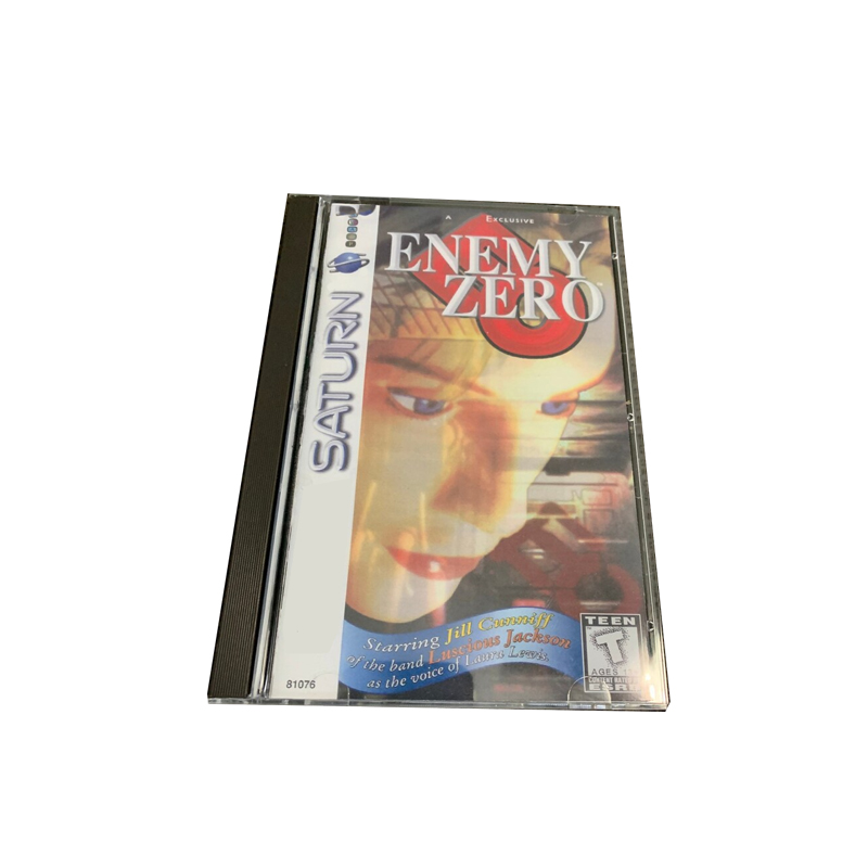 Saturn Copy Disc Game Keio 2 U - Retro Gaming Event recension och pris