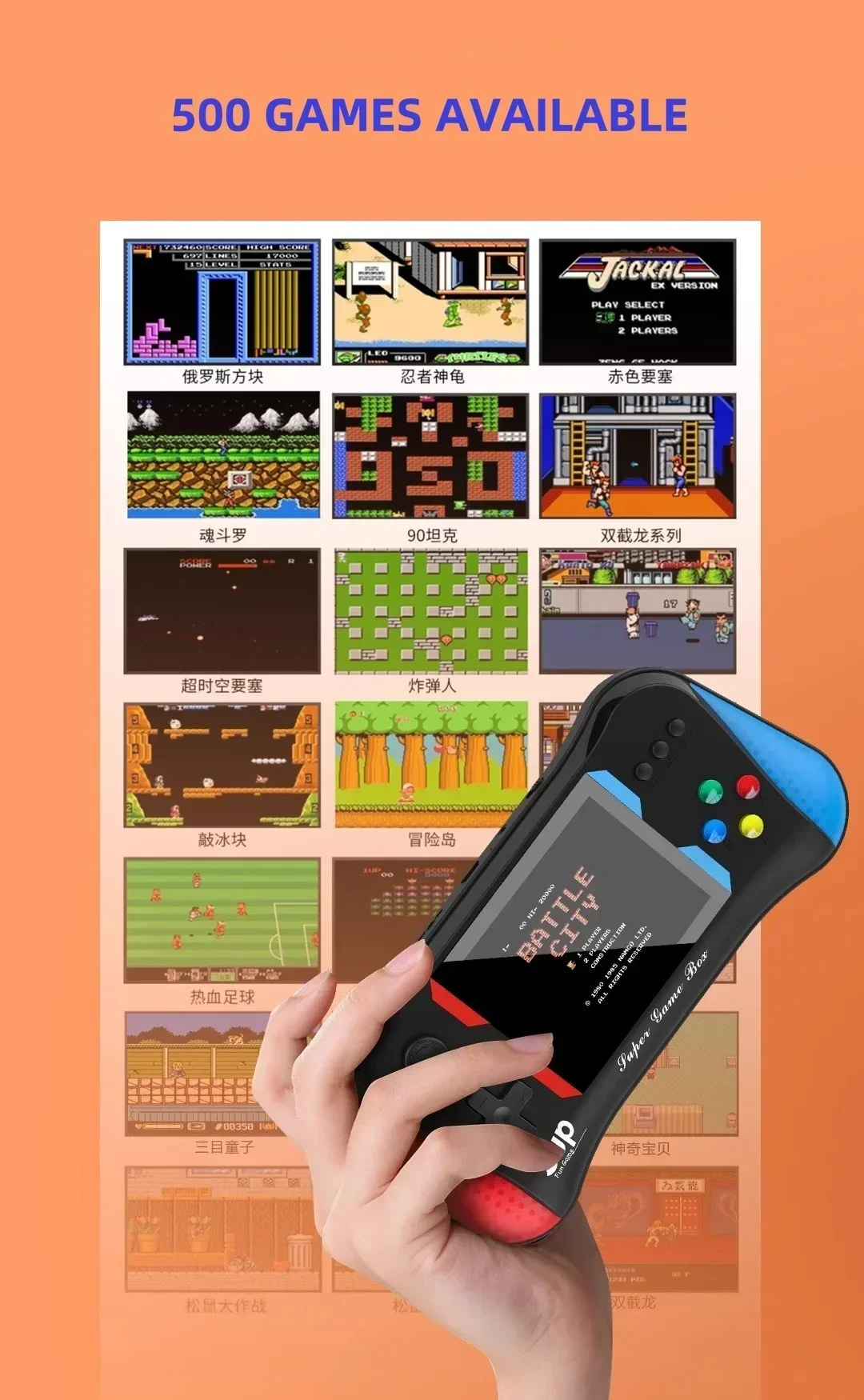 Children's Game Console Palm R - Retro Gaming Event recension och pris