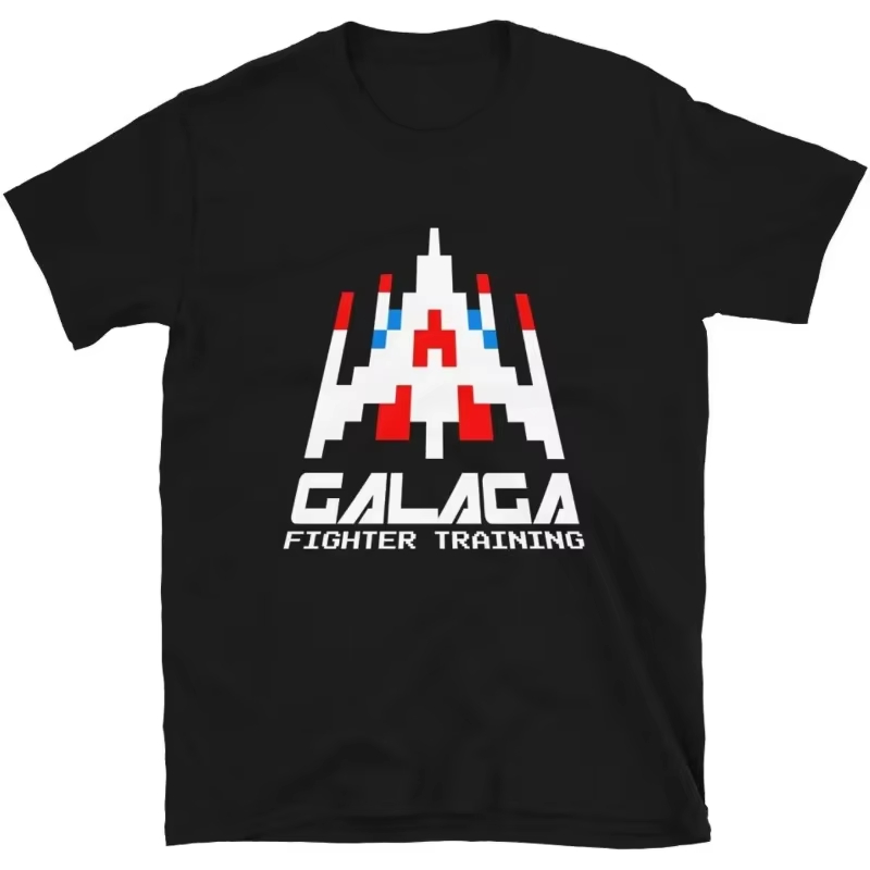 Cool Arcade Galaga Video Game  - Retro Gaming Ideas recension och pris