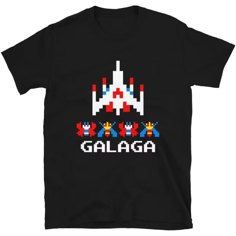 Cool Arcade Galaga Video Game  - Retro Gaming Ideas recension och pris